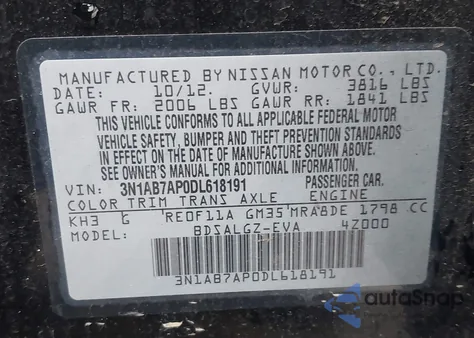 2013 Nissan Sentra Sl z USA, uszkodzony, nr VIN 3N1AB7AP0DL618191